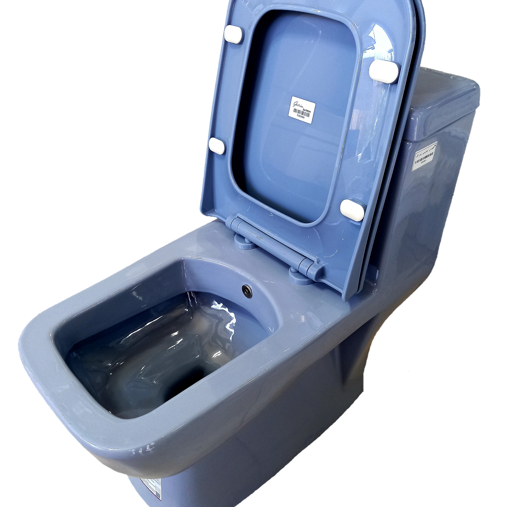 توالت فرنگی گاتریا مدل ساترون