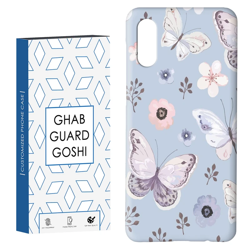 کاور قاب گارد گوشی طرح پروانه  کد Dimo-004 مناسب برای گوشی موبایل سامسونگ Galaxy A02 / M02