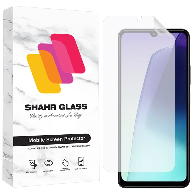 محافظ صفحه نمایش شهر گلس مدل SNMF مناسب برای گوشی موبایل شیائومی Redmi 14C 5G
