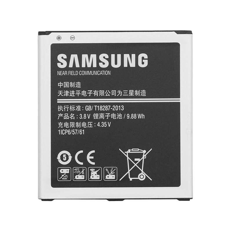 باتری موبایل مدل Galaxy J5 با ظرفیت 2600mAh مناسب برای گوشی موبایل سامسونگ Galaxy J5 باتری موبایل مدل Galaxy J5 با ظرفیت 2600mAh مناسب برای گوشی موبایل سامسونگ Galaxy J5