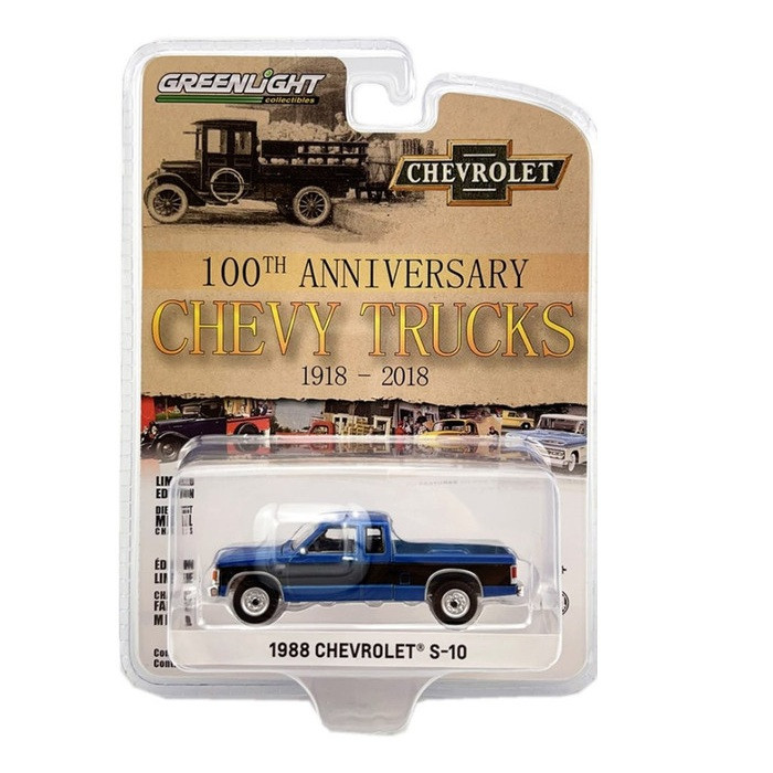 ماشین بازی گرین‌لایت مدل Chevrolet 1988 S-10 100th Anniv