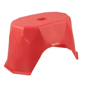 Homara 0410 Stool