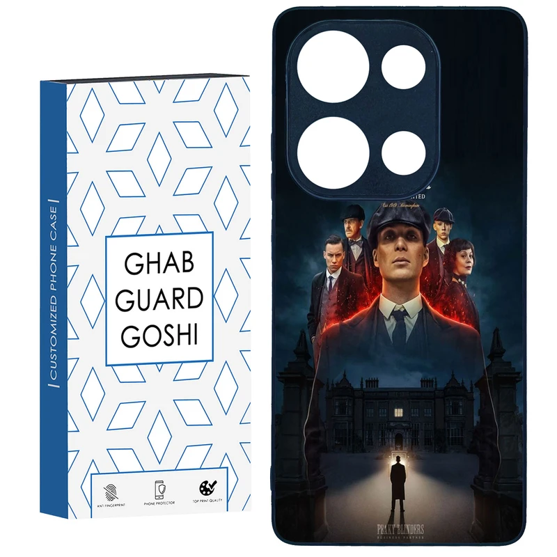 کاور قاب گارد گوشی طرح تام شلبی کد TPU-217 مناسب برای گوشی موبایل شیائومی Redmi Note 13 Pro 4G / Poco M6 Pro 4G