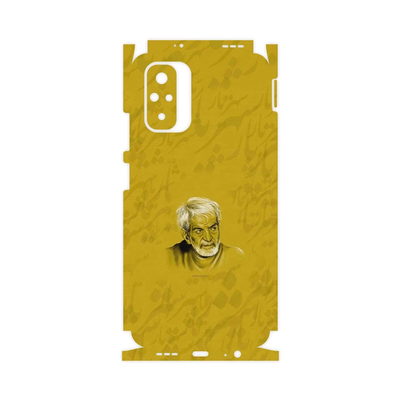 برچسب پوششی ماهوت مدل MohammadHossein Shahriar-FullSkin مناسب برای گوشی موبایل شیائومی Redmi Note 10