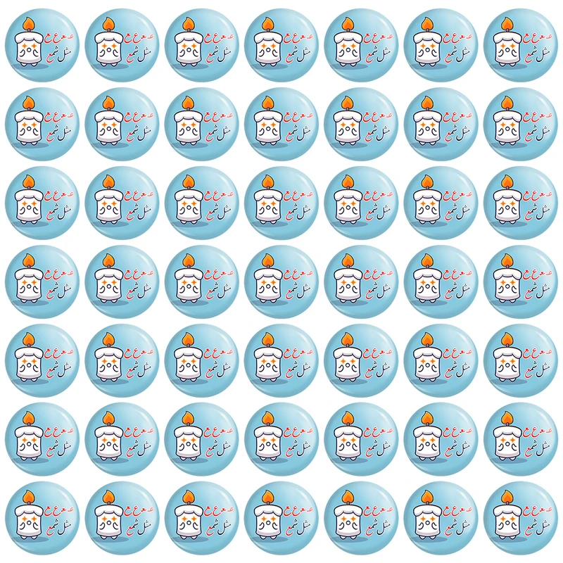 مگنت خندالو مدل جشن الفبای کلاس اول عـ ع مثل شمع کد 8814 مجموعه 49 عددی