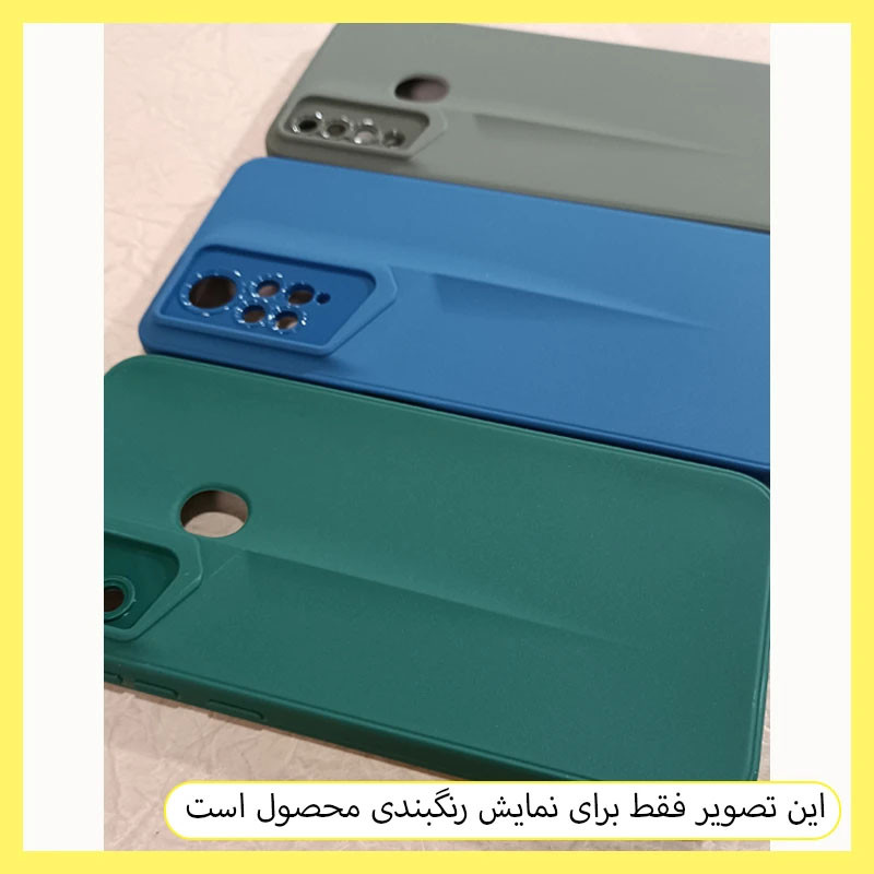 کاور آکادا مدل Side مناسب برای گوشی موبایل سامسونگ Galaxy A33 5G 