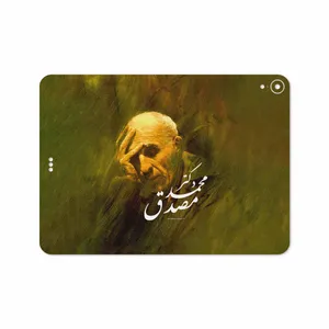 MAHOOT Dr-Mosadeq Cover Sticker for Apple iPad Pro 11 2018 A1979