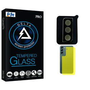 محافظ پشت گوشی پی کی مدل Delta Glass SFLL مناسب برای گوشی موبایل سامسونگ Galaxy S22 Plus  به همراه محافظ لنز دوربین