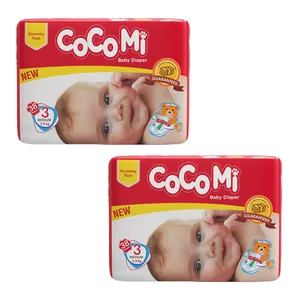 پوشک بچه کوکومی مدل بیبی سایز 3 دو بسته 38 عددی