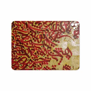 MAHOOT Nastaliq-6 Cover Sticker for Apple iPad Pro 11 GEN 2 2020 A2230