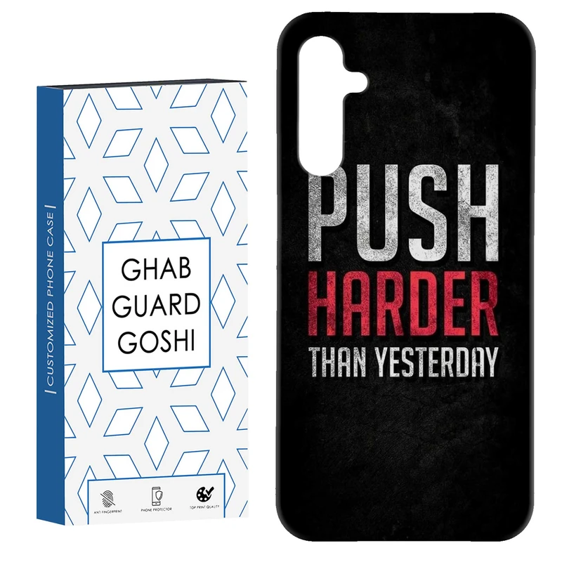 کاور قاب گارد گوشی طرح انگیزشی کد Dimo-115 مناسب برای گوشی موبایل سامسونگ Galaxy A54
