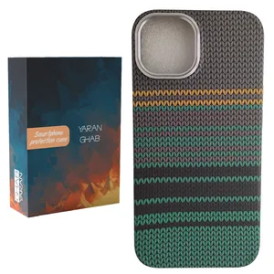 کاور قاب یاران مدل Carbon Vintage مناسب برای گوشی موبایل اپل iPhone 13