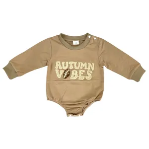 بادی آستین بلند پسرانه مدل حروف برجسته T01