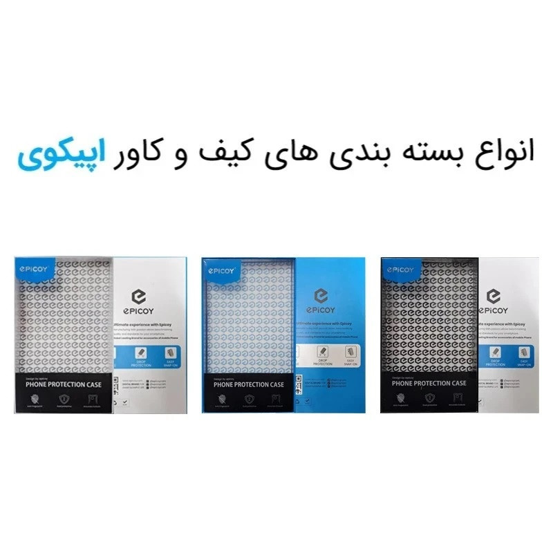 کاور اپیکوی مدل Xundd Beatle مناسب برای گوشی موبایل سامسونگ Galaxy S25 FE