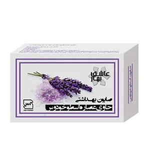 صابون شستشو عاشق بهار مدل اسطوخودوس وزن 90 گرم