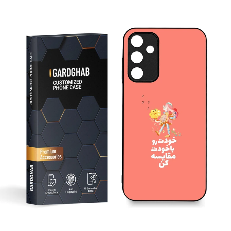 کاور گارد قاب مدل متن مناسب برای گوشی موبایل سامسونگ Galaxy A15 5G/A15 4G