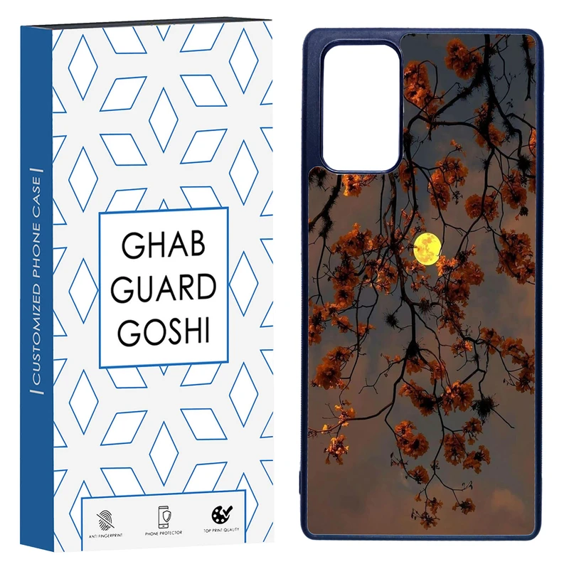 کاور قاب گارد گوشی طرح منظره کد TPU-188 مناسب برای گوشی موبایل سامسونگ Galaxy Note 20  