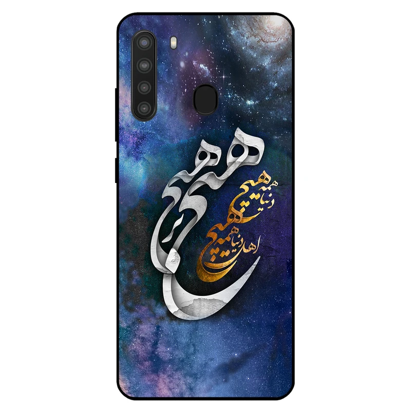 کاور مگافون کد 7702 مناسب برای گوشی موبایل سامسونگ Galaxy A21