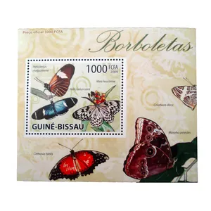 تمبر یادگاری مدل پروانه کد bc-1141 