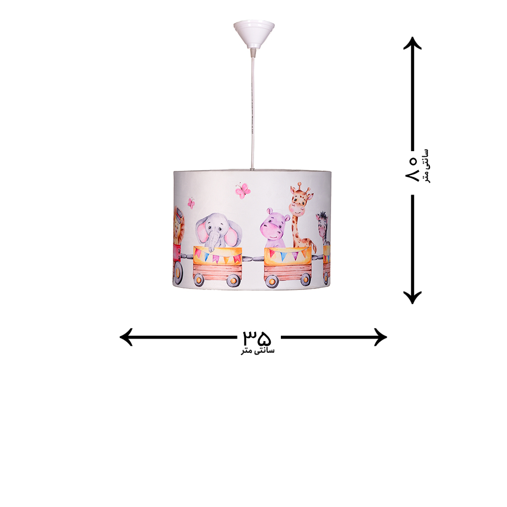 لوستر کودک مدل قطار