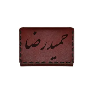 جاکارتی چرمی طرح اسم حمیدرضا