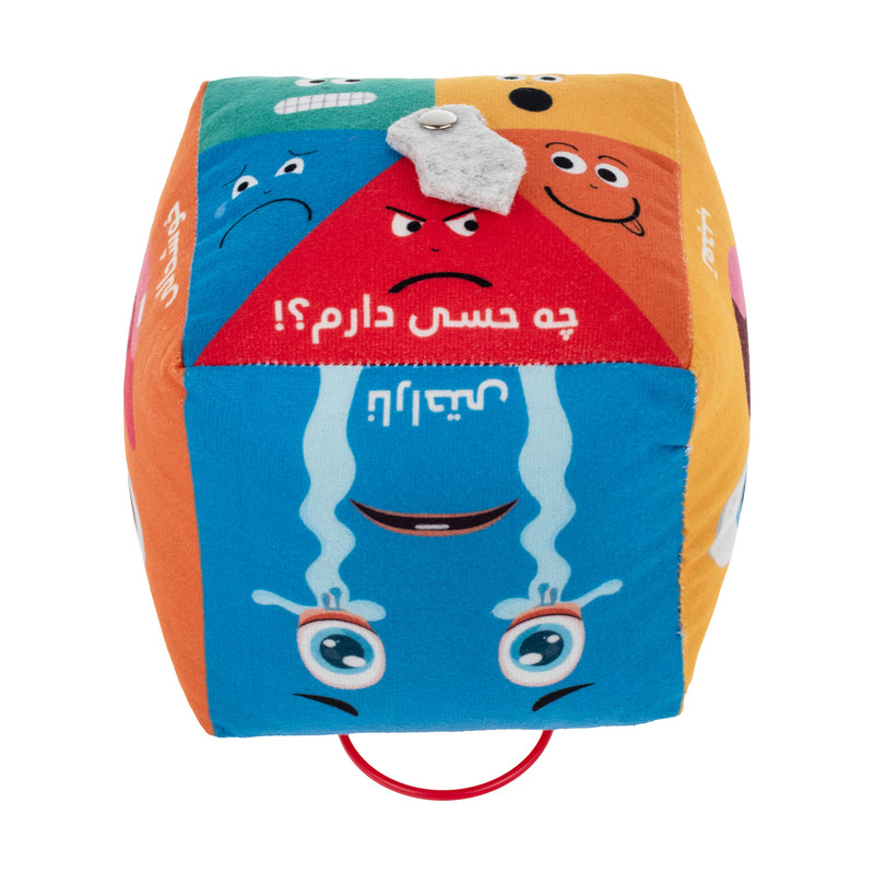 بازی آموزشی مدل شناخت احساسات مجموعه دو عددی