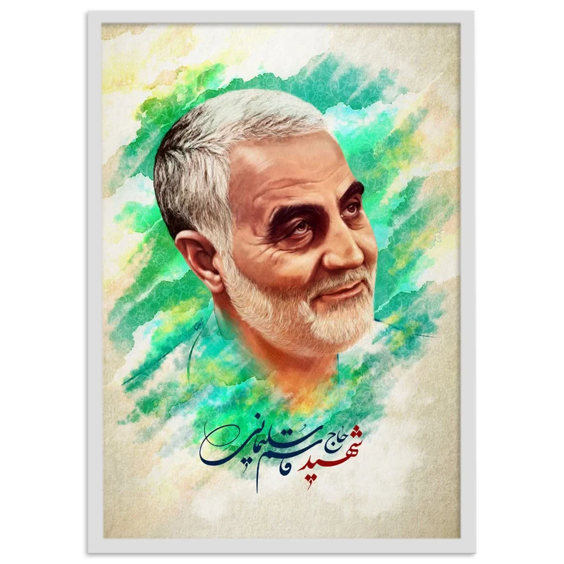 تابلو نوری بکلیت مدل طرح حاج قاسم سلیمانی مدل چراغدار W-s2151