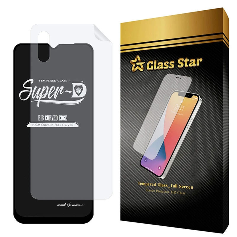 محافظ صفحه نمایش گلس استار مدل 2SN مناسب برای گوشی موبایل شیائومی Redmi 9i به همراه محافظ پشت گوشی