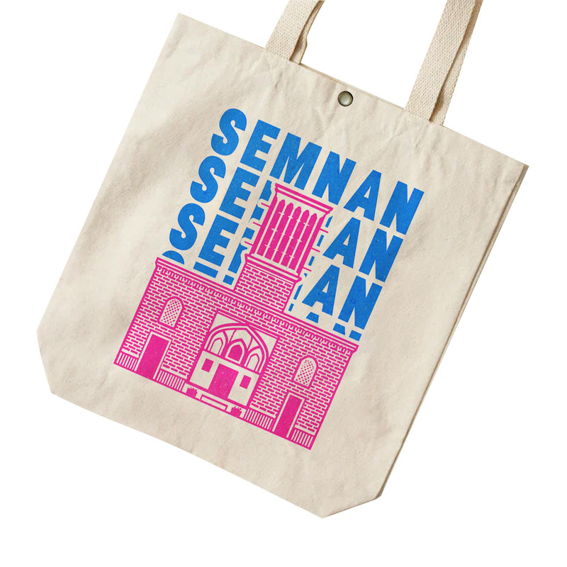 ساک خرید ترمه طراحان ایده مدل نماد خانه کلانتر سمنان کد map0114 - S