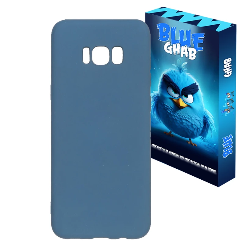 کاور بلو قاب مدل سیلیکونی کد 02 مناسب برای گوشی موبایل سامسونگ Galaxy S8 Plus