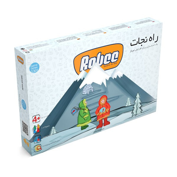 بازی فکری مدل راه نجات 