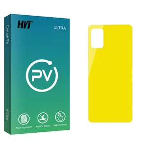 HVT PV glass Back Protector For Samsung سامسونگ Galaxy M31s