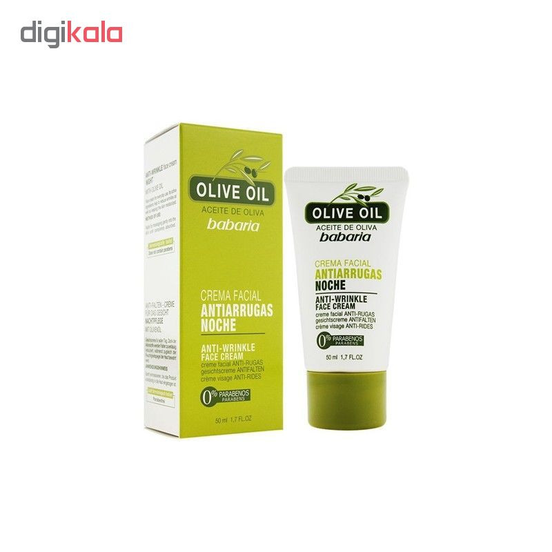 کرم ضد چروک باباریا مدل olive حجم 50 میلی لیتر
