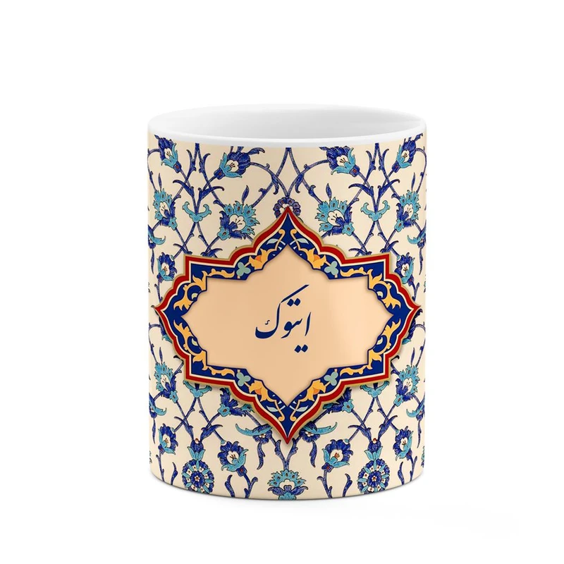 ماگ کاکتی طرح اسم ایتوک مدل اسلیمی کد mgo25864