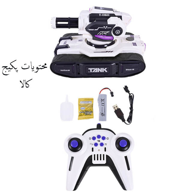 تانک بازی کنترلی مدل فضایی کد 399-D9