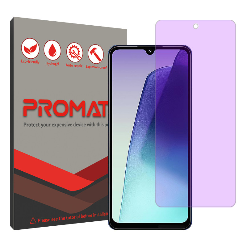 محافظ صفحه نمایش ضد اشعه بنفش پرومیت مدل Resistant مناسب برای گوشی موبایل شیائومی Redmi 14C 