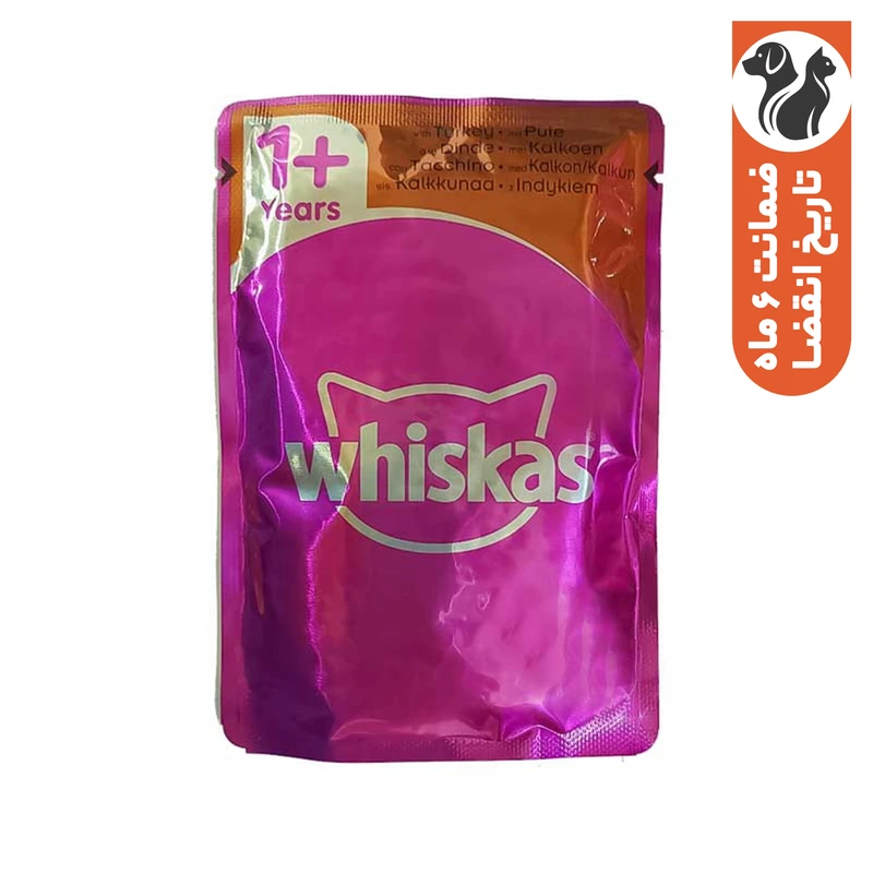 پوچ گربه ویسکاس مدل Turkey وزن 85 گرم