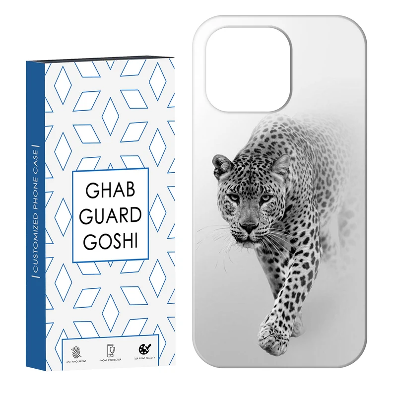 کاور قاب گارد گوشی طرح پلنگ  کد Dimo-651 مناسب برای گوشی موبایل اپل  IPHONE 13 PRO MAX