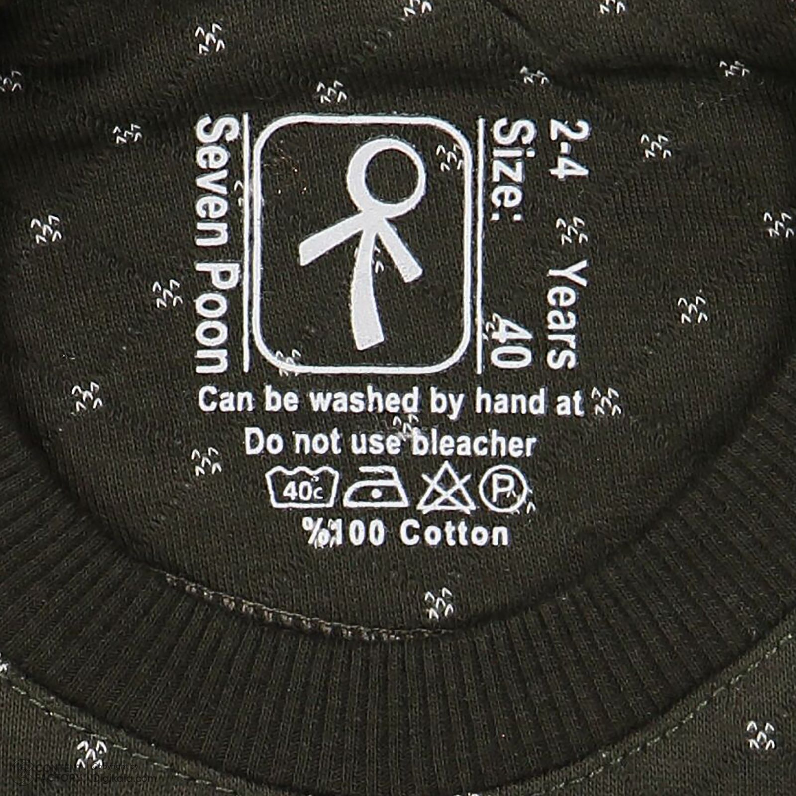 سویشرت پسرانه سون پون مدل B698 -  - 4