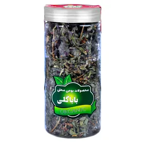 دمنوش چای کوهی ممتاز باباگلی -  30 گرم