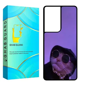 Ghab Guard CHAP Cover For Samsung Galaxy S21 Ultra 5G