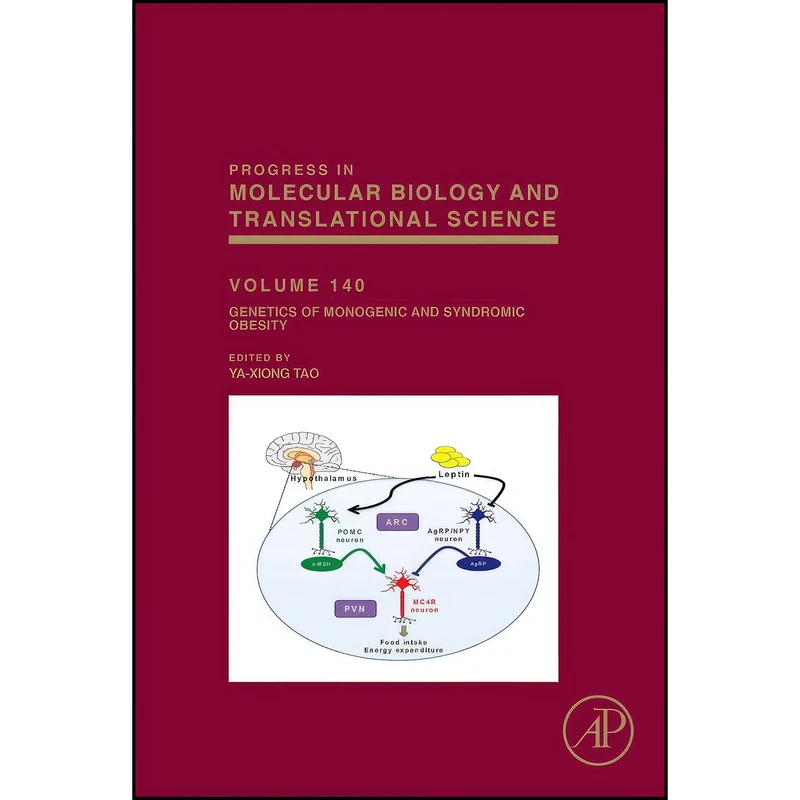 کتاب Genetics of Monogenic and Syndromic Obesity  اثر Ya-Xiong Tao انتشارات Academic Press