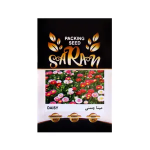 بذر مینا چمنی ساران مدل AMR- 033