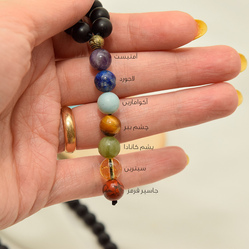 گردنبند دلنار گالری مدل هفت چاکرا بوهو استایل