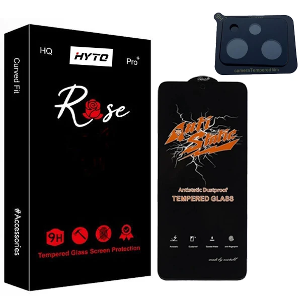 محافظ صفحه نمایش هیتو مدل Rose Antistatic مناسب برای گوشی موبایل شیائومی Poco X5 Pro به همراه محافظ لنز دوربین