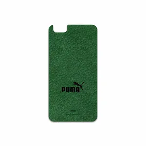 MAHOOT GL-PUMA Cover Sticker for Honor 4X