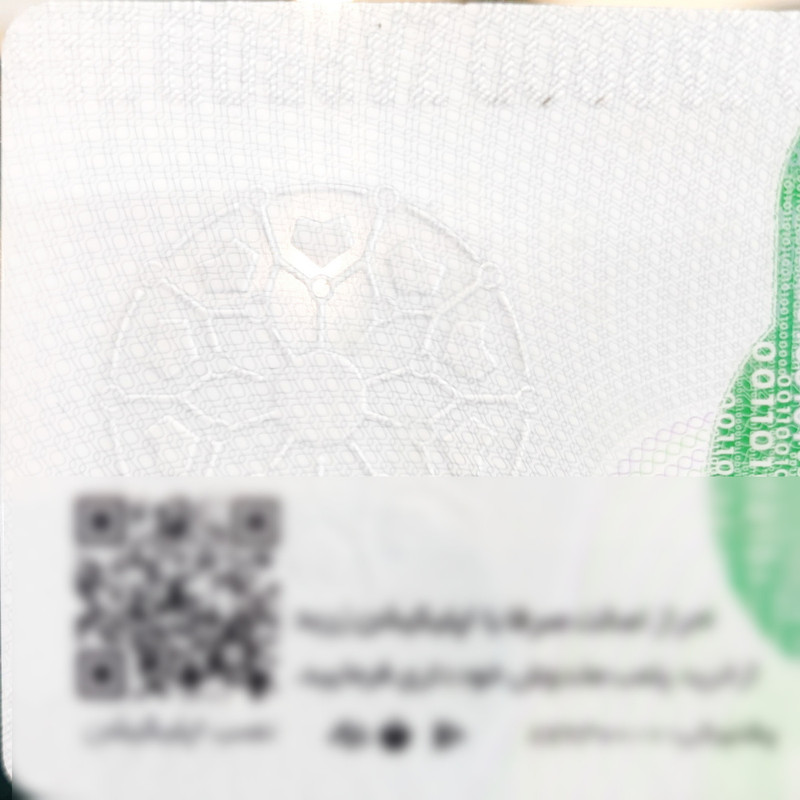 شمش طلا 18 عیار زربد مدل zbod10 - 3