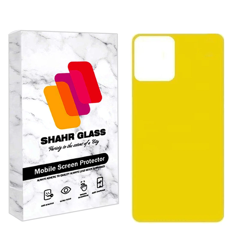 محافظ پشت گوشی نانو شهر گلس مدل TPBSR مناسب برای گوشی موبایل اپل iPhone 11 Pro Max