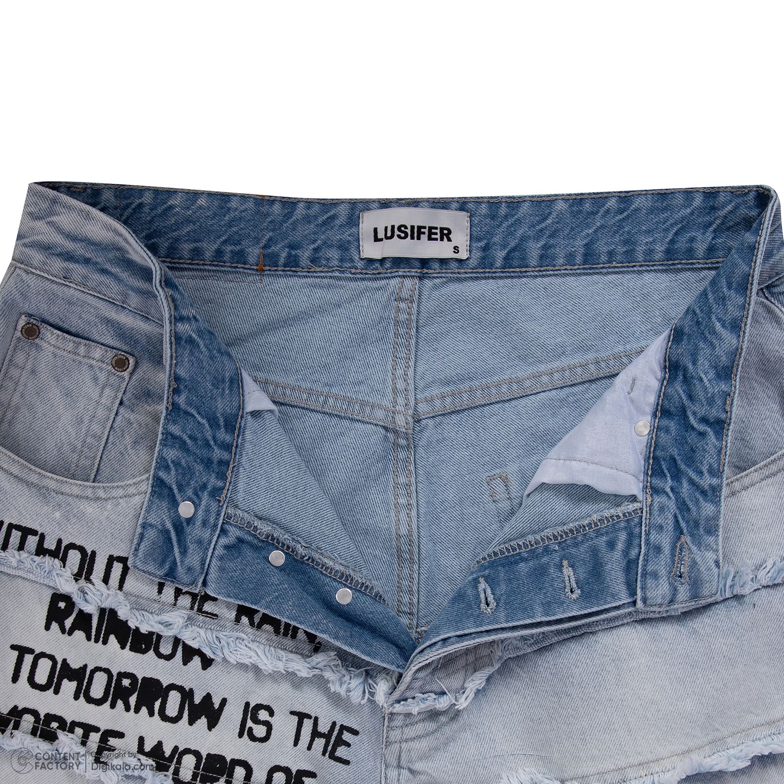 شلوار جین آزاد مردانه لوسیفر مدل 77570 -  - 11