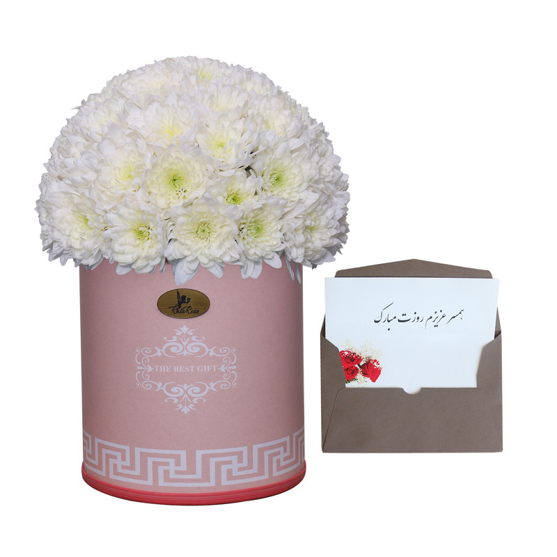 سبد گل داودی راتا رز کد QQ به همراه کارت تبریک طرح همسر عزیزم روزت مبارک